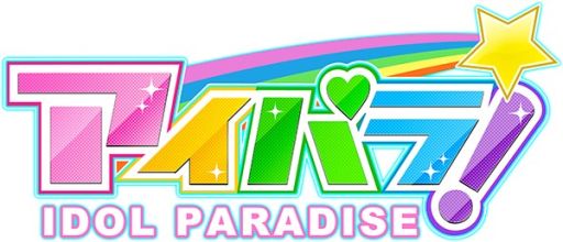 ꡼ No.001 | ɥ֥ѥ顪IDOL PARADISEסAndroidǤۿ