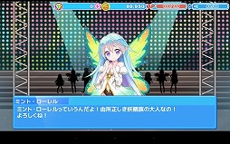 ꡼ No.003 | ɥ֥ѥ顪IDOL PARADISEסAndroidǤۿ