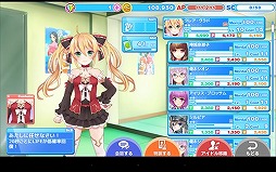 ꡼ No.005 | ɥ֥ѥ顪IDOL PARADISEסAndroidǤۿ