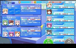 ꡼ No.007 | ɥ֥ѥ顪IDOL PARADISEסAndroidǤۿ