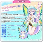 ꡼ No.012 | ɥ֥ѥ顪IDOL PARADISEסAndroidǤۿ