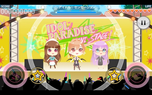 ꡼ No.006 | ֥ѥ顪סɥ֥ꥼåפοʥ٥ȥơо