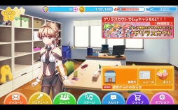 ꡼ No.009 | ֥ѥ顪סɥ֥ꥼåפοʥ٥ȥơо