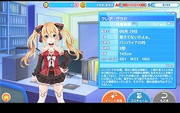 �����ѥ顪IDOL PARADISE