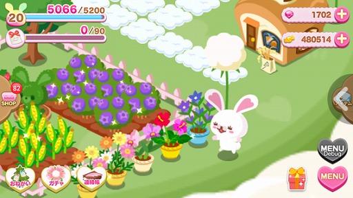 画像ギャラリー No.005のサムネイル画像 / iOS版「うさぎのモフィ そらとぶワタ農園のひみつ」が配信スタート