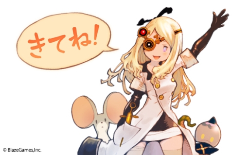 ���������꡼ No.002�Υ���ͥ������ / Cygames���롼�׺��ѥ��ߥʡ��֥�ȥ� �Υ��������ȥ������̩�פ�2��˳���