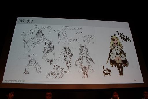 ���������꡼ No.007�Υ���ͥ������ / ������ɧ�᤬�֥�ȥ� �Υ��פΥ���ե��å����������ä��롣�ȡ������å����֥�ȥ� �Υ��������ȥ������̩�ץ�ݡ���