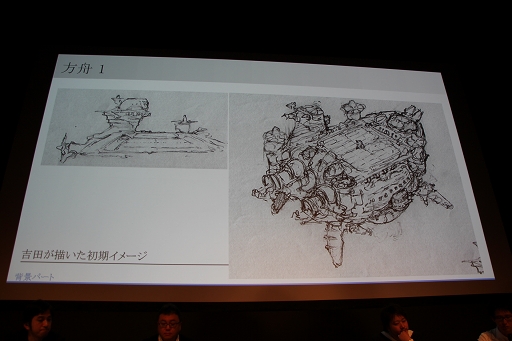 ���������꡼ No.008�Υ���ͥ������ / ������ɧ�᤬�֥�ȥ� �Υ��פΥ���ե��å����������ä��롣�ȡ������å����֥�ȥ� �Υ��������ȥ������̩�ץ�ݡ���