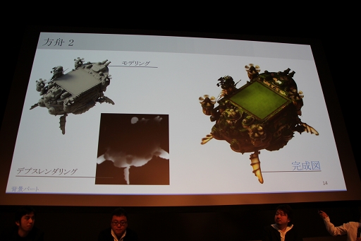 ���������꡼ No.009�Υ���ͥ������ / ������ɧ�᤬�֥�ȥ� �Υ��פΥ���ե��å����������ä��롣�ȡ������å����֥�ȥ� �Υ��������ȥ������̩�ץ�ݡ���