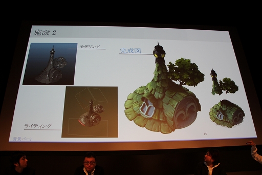 ���������꡼ No.011�Υ���ͥ������ / ������ɧ�᤬�֥�ȥ� �Υ��פΥ���ե��å����������ä��롣�ȡ������å����֥�ȥ� �Υ��������ȥ������̩�ץ�ݡ���