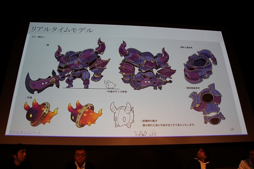 ���������꡼ No.012�Υ���ͥ������ / ������ɧ�᤬�֥�ȥ� �Υ��פΥ���ե��å����������ä��롣�ȡ������å����֥�ȥ� �Υ��������ȥ������̩�ץ�ݡ���