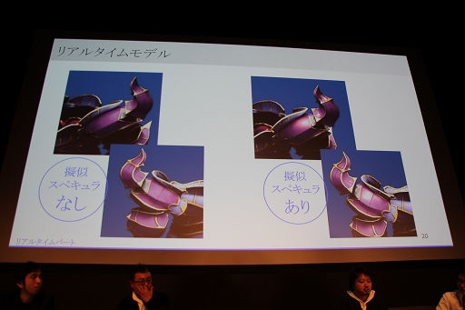 ���������꡼ No.014�Υ���ͥ������ / ������ɧ�᤬�֥�ȥ� �Υ��פΥ���ե��å����������ä��롣�ȡ������å����֥�ȥ� �Υ��������ȥ������̩�ץ�ݡ���