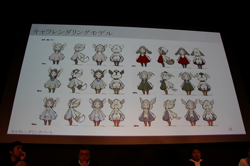 ���������꡼ No.015�Υ���ͥ������ / ������ɧ�᤬�֥�ȥ� �Υ��פΥ���ե��å����������ä��롣�ȡ������å����֥�ȥ� �Υ��������ȥ������̩�ץ�ݡ���