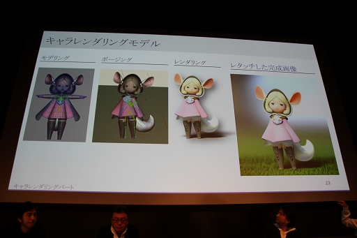 ���������꡼ No.016�Υ���ͥ������ / ������ɧ�᤬�֥�ȥ� �Υ��פΥ���ե��å����������ä��롣�ȡ������å����֥�ȥ� �Υ��������ȥ������̩�ץ�ݡ���