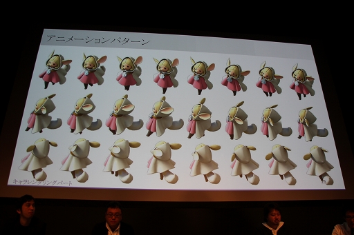 ���������꡼ No.018�Υ���ͥ������ / ������ɧ�᤬�֥�ȥ� �Υ��פΥ���ե��å����������ä��롣�ȡ������å����֥�ȥ� �Υ��������ȥ������̩�ץ�ݡ���