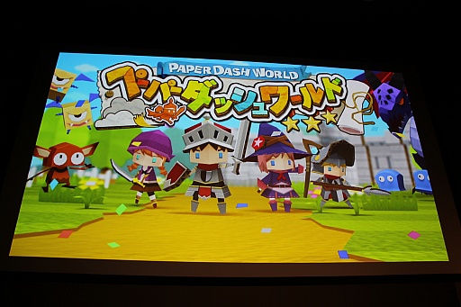 ���������꡼ No.019�Υ���ͥ������ / ������ɧ�᤬�֥�ȥ� �Υ��פΥ���ե��å����������ä��롣�ȡ������å����֥�ȥ� �Υ��������ȥ������̩�ץ�ݡ���