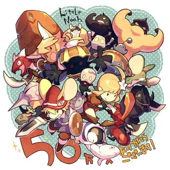 画像ギャラリー No.002のサムネイル画像 / スマホ向けリアルタイムストラテジー「リトル ノア」の登録者数が50万人を突破