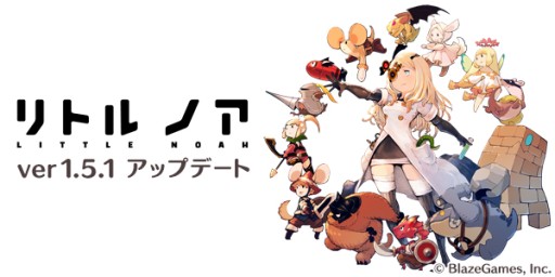 ���������꡼ No.001�Υ���ͥ������ / �֥�ȥ� �Υ��פ�Ver.1.5.1�ˡ����쥤�ɥܥ����и����뵭ǰ���٥�Ȥ򳫺�