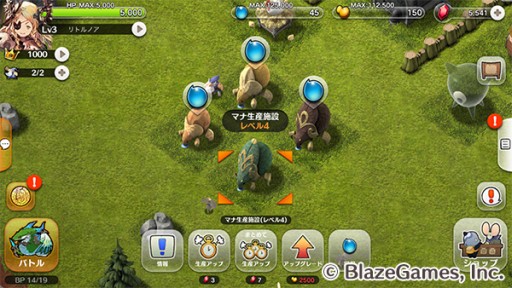 ���������꡼ No.006�Υ���ͥ������ / �֥�ȥ� �Υ��פ�Ver.1.5.1�ˡ����쥤�ɥܥ����и����뵭ǰ���٥�Ȥ򳫺�