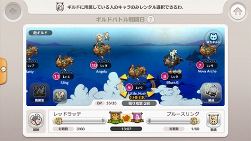 ���������꡼ No.002�Υ���ͥ������ / �֥�ȥ� �Υ����緿���åץǡ��Ȥǥ���ɥХȥ�䥰�����Х����åȤʤɤ�����