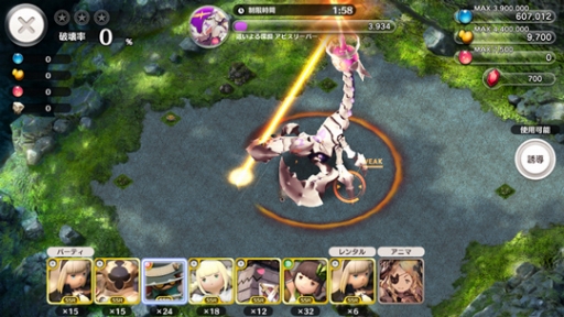 ���������꡼ No.004�Υ���ͥ������ / �֥�ȥ� �Υ����緿���åץǡ��Ȥǥ���ɥХȥ�䥰�����Х����åȤʤɤ�����