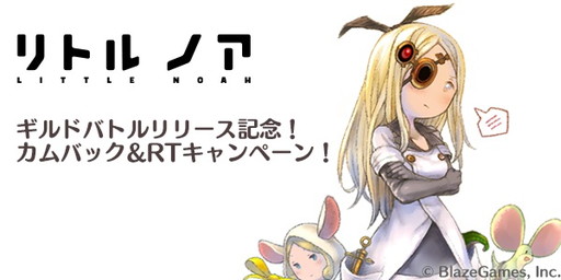 ���������꡼ No.001�Υ���ͥ������ / �֥�ȥ� �Υ��פ�����ɥХȥ���������ǰ�Υ���Хå������ڡ����»�