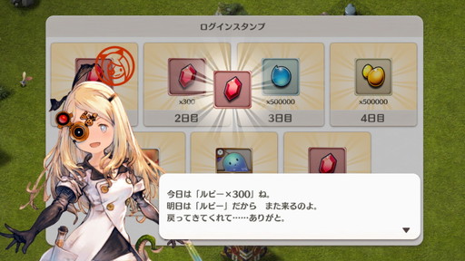 ���������꡼ No.002�Υ���ͥ������ / �֥�ȥ� �Υ��פ�����ɥХȥ���������ǰ�Υ���Хå������ڡ����»�