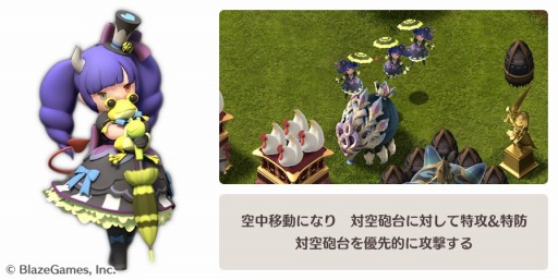 ���������꡼ No.004�Υ���ͥ������ / �֥�ȥ� �Υ���version1.9.1����������쥢��ƥ�LEGEND�����ؤ�������ɲ�