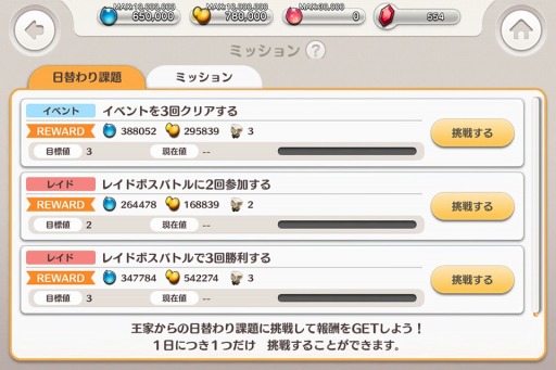 ���������꡼ No.007�Υ���ͥ������ / �֥�ȥ� �Υ���version1.9.1����������쥢��ƥ�LEGEND�����ؤ�������ɲ�