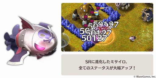 ���������꡼ No.004�Υ���ͥ������ / �֥�ȥ� �Υ��פ����åץǡ��ȡ������˥ޡ�ɹ�з��ΥΥ��פ��ɲõ�ǽ�����