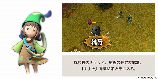 ���������꡼ No.005�Υ���ͥ������ / �֥�ȥ� �Υ��פ����åץǡ��ȡ������˥ޡ�ɹ�з��ΥΥ��פ��ɲõ�ǽ�����