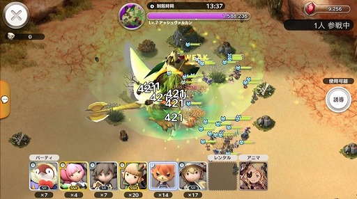 ���������꡼ No.006�Υ���ͥ������ / �֥�ȥ� �Υ��פ����åץǡ��ȡ������˥ޡ�ɹ�з��ΥΥ��פ��ɲõ�ǽ�����