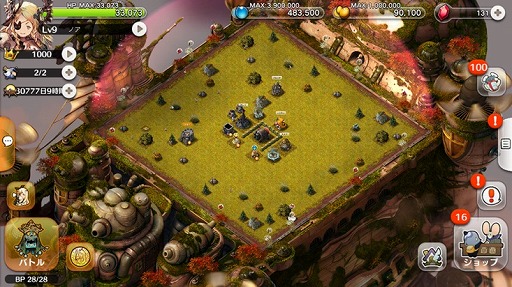 ���������꡼ No.007�Υ���ͥ������ / �֥�ȥ� �Υ��פ����åץǡ��ȡ������˥ޡ�ɹ�з��ΥΥ��פ��ɲõ�ǽ�����