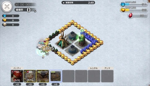 ���������꡼ No.004�Υ���ͥ������ / ��Ͽ�Կ�150�����ˤΡ֥�ȥ� �Υ��ס��ǥ����ʡ�2�ͤΥ�����������Twitter����»�