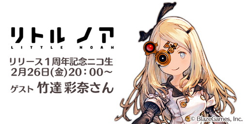 ꡼ No.001 | ֥ȥ Υ1ǯǰΥ˥Ȥ26ۿãवʤɽб