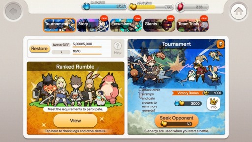 画像ギャラリー No.003のサムネイル画像 / 「リトル ノア」ログインボーナス第2弾を3月14日に実施。イデア・リーの衣装をプレゼント