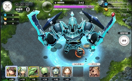 ꡼ No.002 | ֥ȥ ΥסΥåץǡȤǡѻΥΥɤо