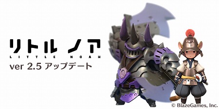 ���������꡼ No.001�Υ���ͥ������ / �֥�ȥ� �Υ��ס����åץǡ��ȵ�ǰ���٥�ȡ�������ξ�ɥ���������ɤ򳫺�