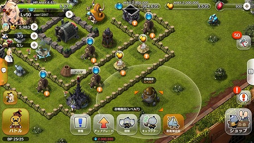 ���������꡼ No.005�Υ���ͥ������ / �֥�ȥ� �Υ��ס����åץǡ��ȵ�ǰ���٥�ȡ�������ξ�ɥ���������ɤ򳫺�