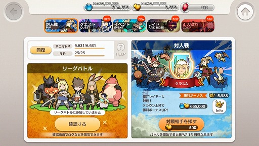 ���������꡼ No.006�Υ���ͥ������ / �֥�ȥ� �Υ��ס����åץǡ��ȵ�ǰ���٥�ȡ�������ξ�ɥ���������ɤ򳫺�