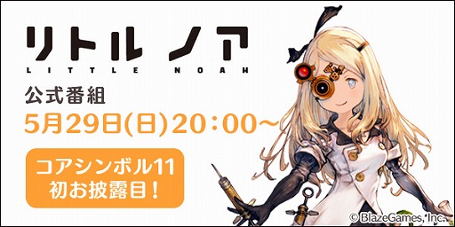 ꡼ No.001 | ֥ȥ ΥפθȤ5292000