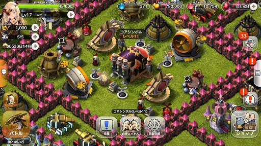 ꡼ No.002 | ֥ȥ ΥסåץǡȤǥܥLv11ȿߡ֥ɥ饴סˡɡפ