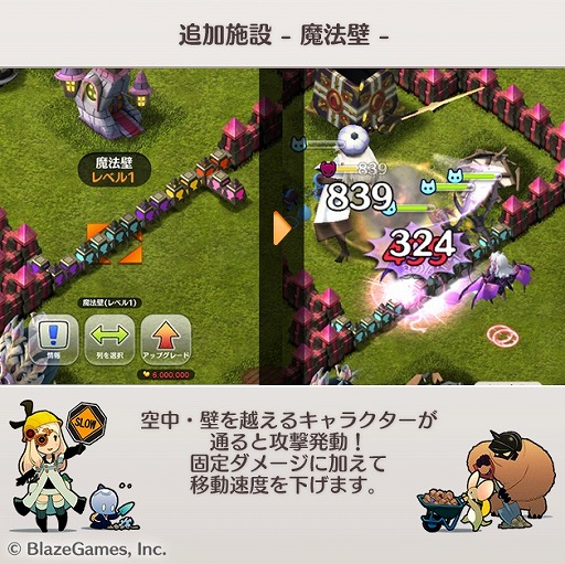 ꡼ No.004 | ֥ȥ ΥסåץǡȤǥܥLv11ȿߡ֥ɥ饴סˡɡפ