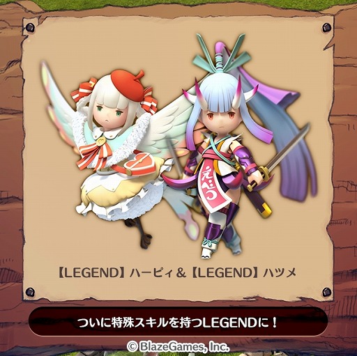 ꡼ No.005 | ֥ȥ ΥסåץǡȤǥܥLv11ȿߡ֥ɥ饴סˡɡפ