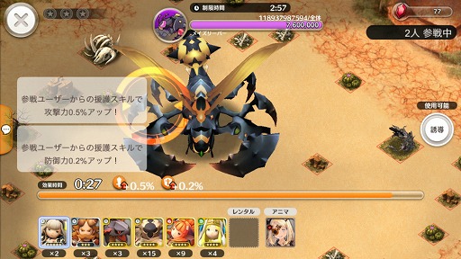 ꡼ No.002 | ֥ȥ Υס»ܤΥåץǡȤǿƥȥ˥쥤ɡɤо