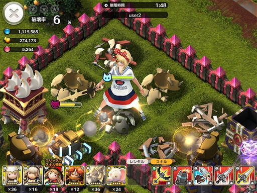 ꡼ No.003Υͥ / ֥ȥ ΥפWEGOȥܡˡȥӥåTԡɤо