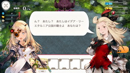 画像ギャラリー No.003のサムネイル画像 / 「リトル ノア」に「BRAVELY DEFAULT」のリングアベルとイデアが登場