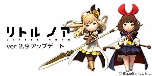 ꡼ No.001 | ֥ȥ Υסversion2.9LEGEND粦֥å䳹Խǽʤɤɲ