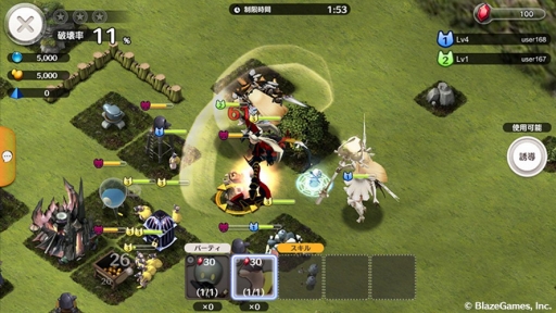 ���������꡼ No.005�Υ���ͥ������ / ������ɧ��Ⱥ긵 �λ���Ѥ���RTS�֥�ȥ� �Υ���Android�Ǥ��ۿ����ϡ�����������δ����Ԥˤʤꡤ�Хȥ�䳹����ڤ��⤦