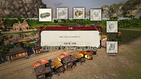 ���������꡼ No.007�Υ���ͥ������ / �ץ쥸�ǥ�Ƥ��Ԥ�����������Ȥϡ��֥ȥ��ԥ� 5�פο����ǤǤ���Ȼ���ΰܤ��Ѥ��ɤ˴ؤ���ܺپ��󤬸���